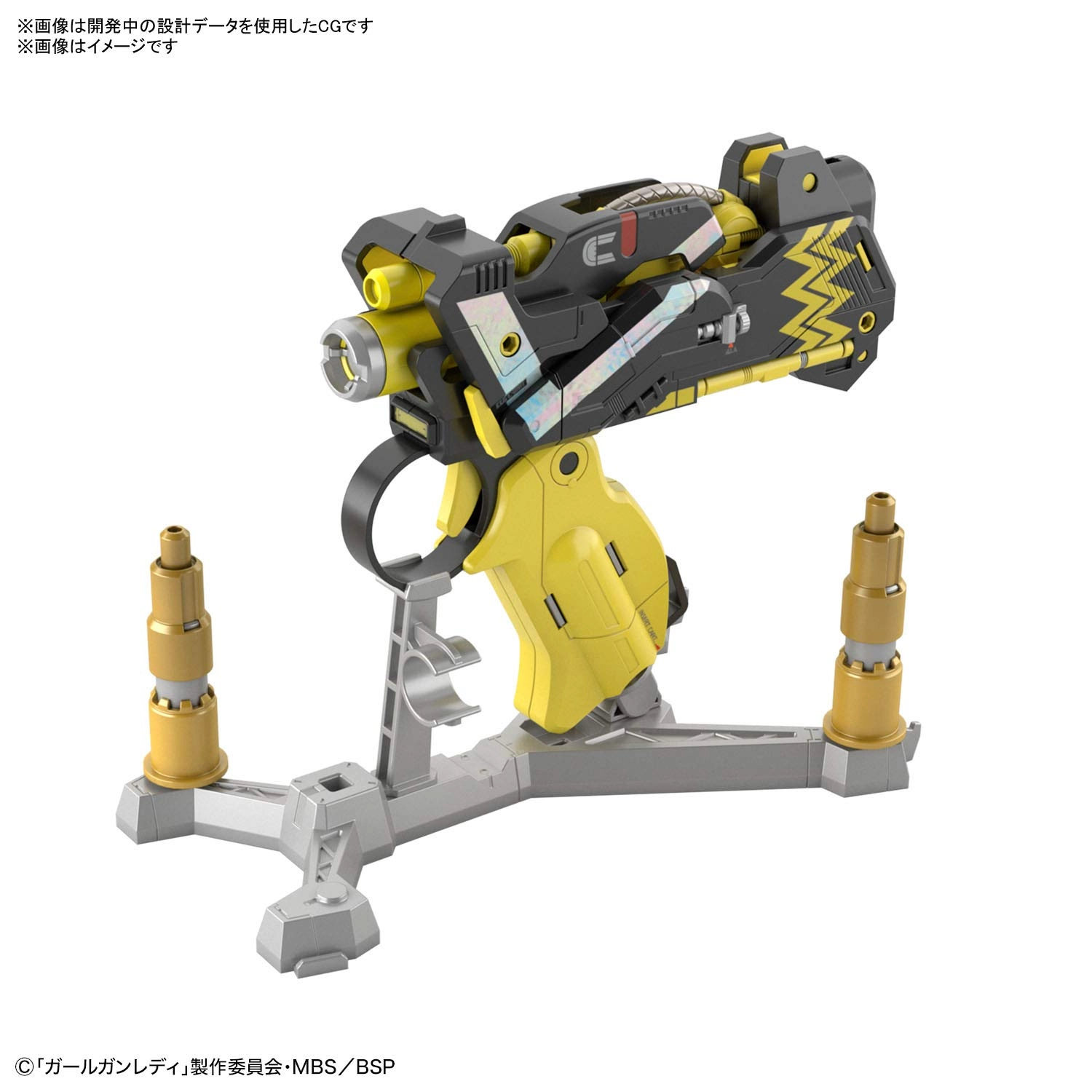 サブ商品画像2
