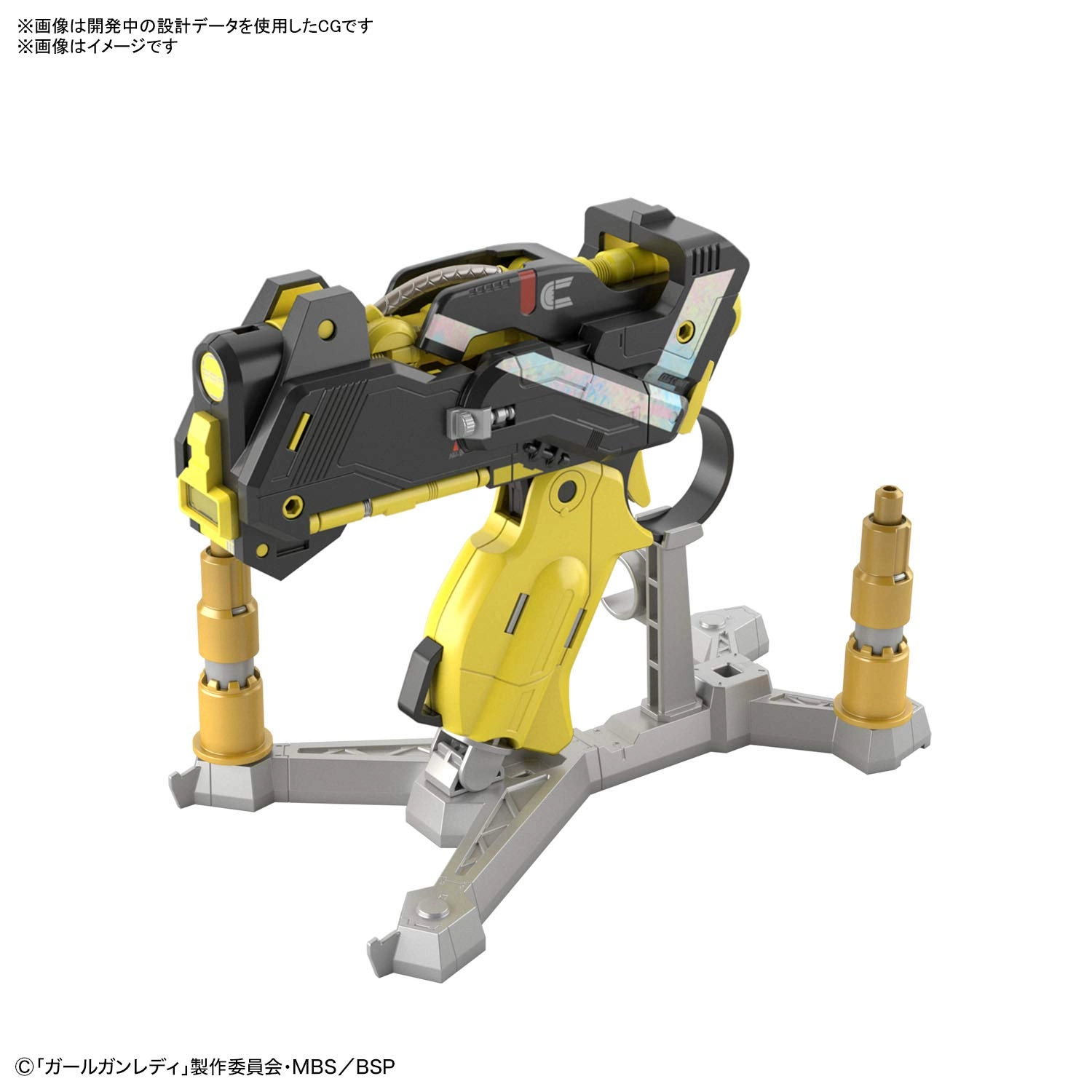 サブ商品画像3