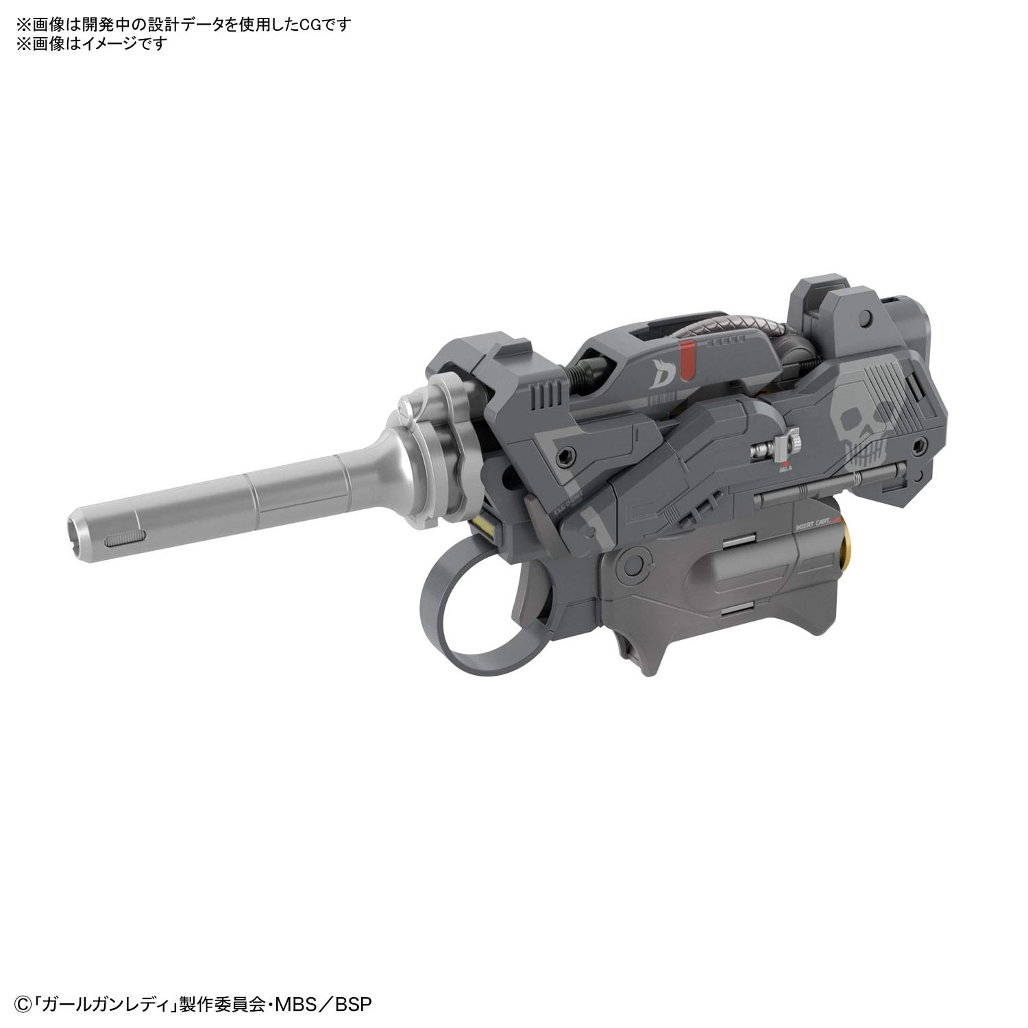 サブ商品画像1