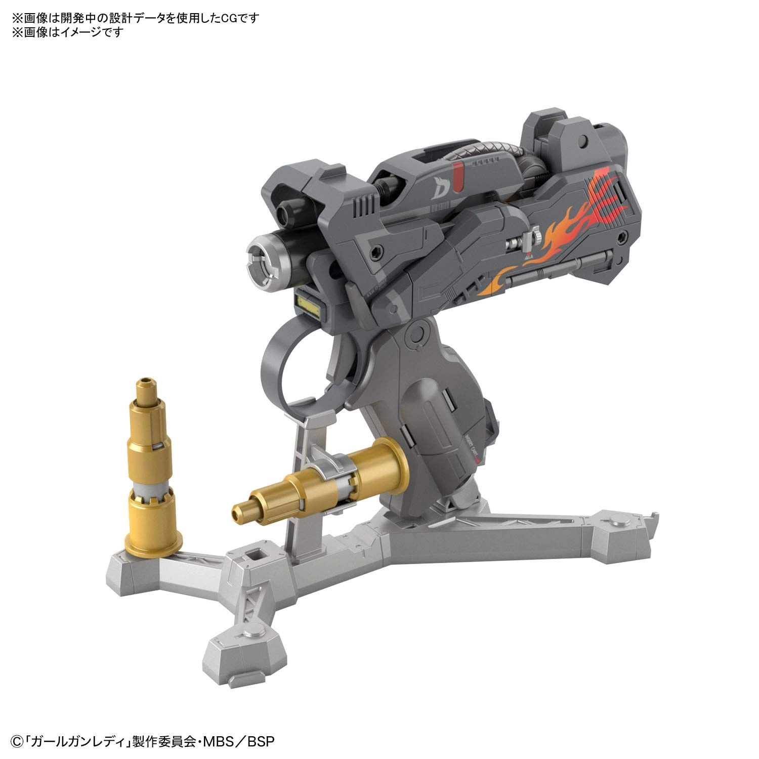 サブ商品画像2