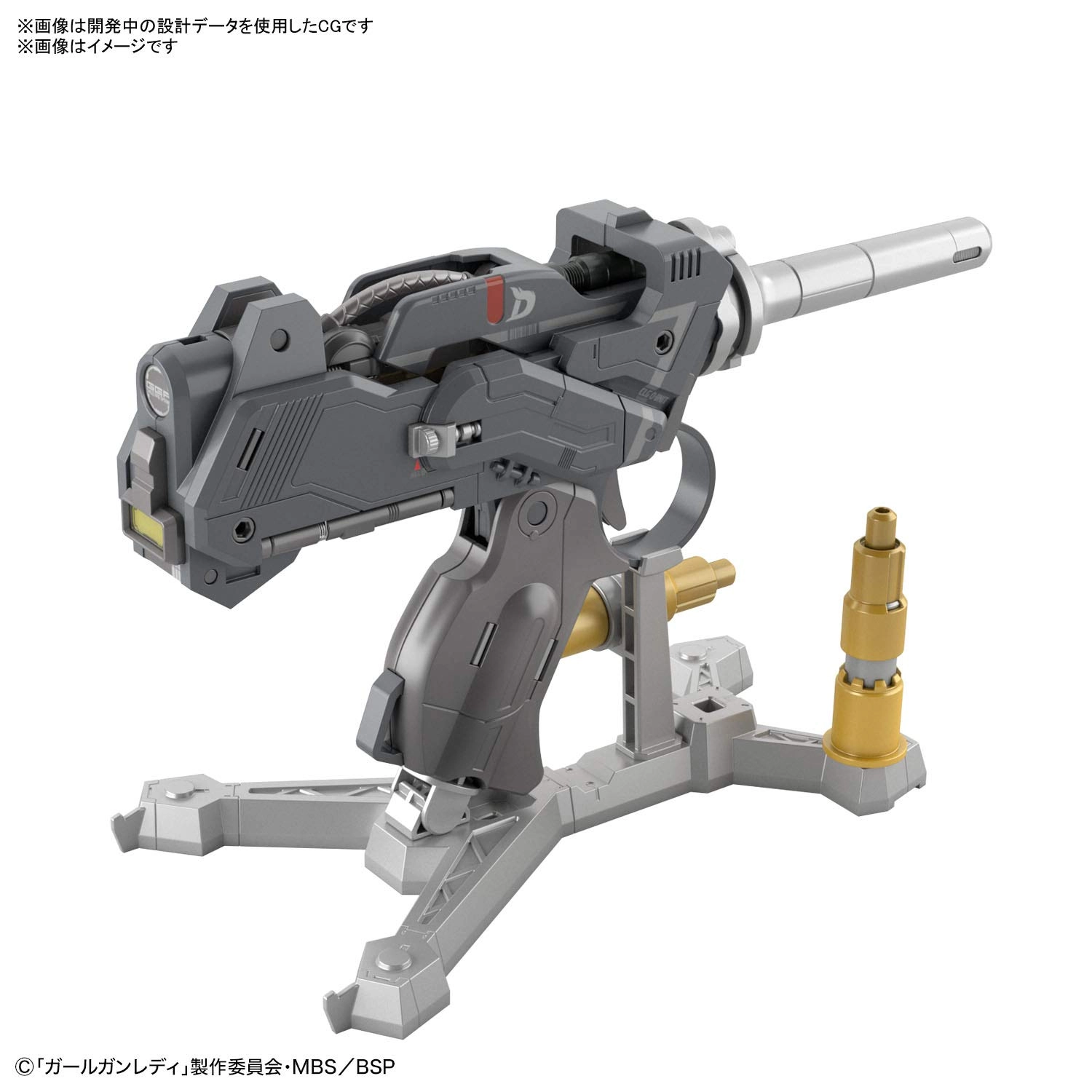 サブ商品画像3