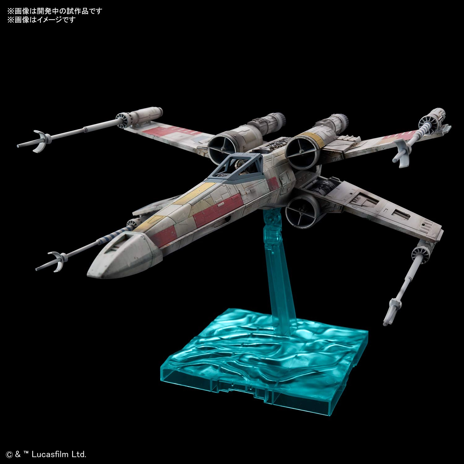 サブ商品画像1