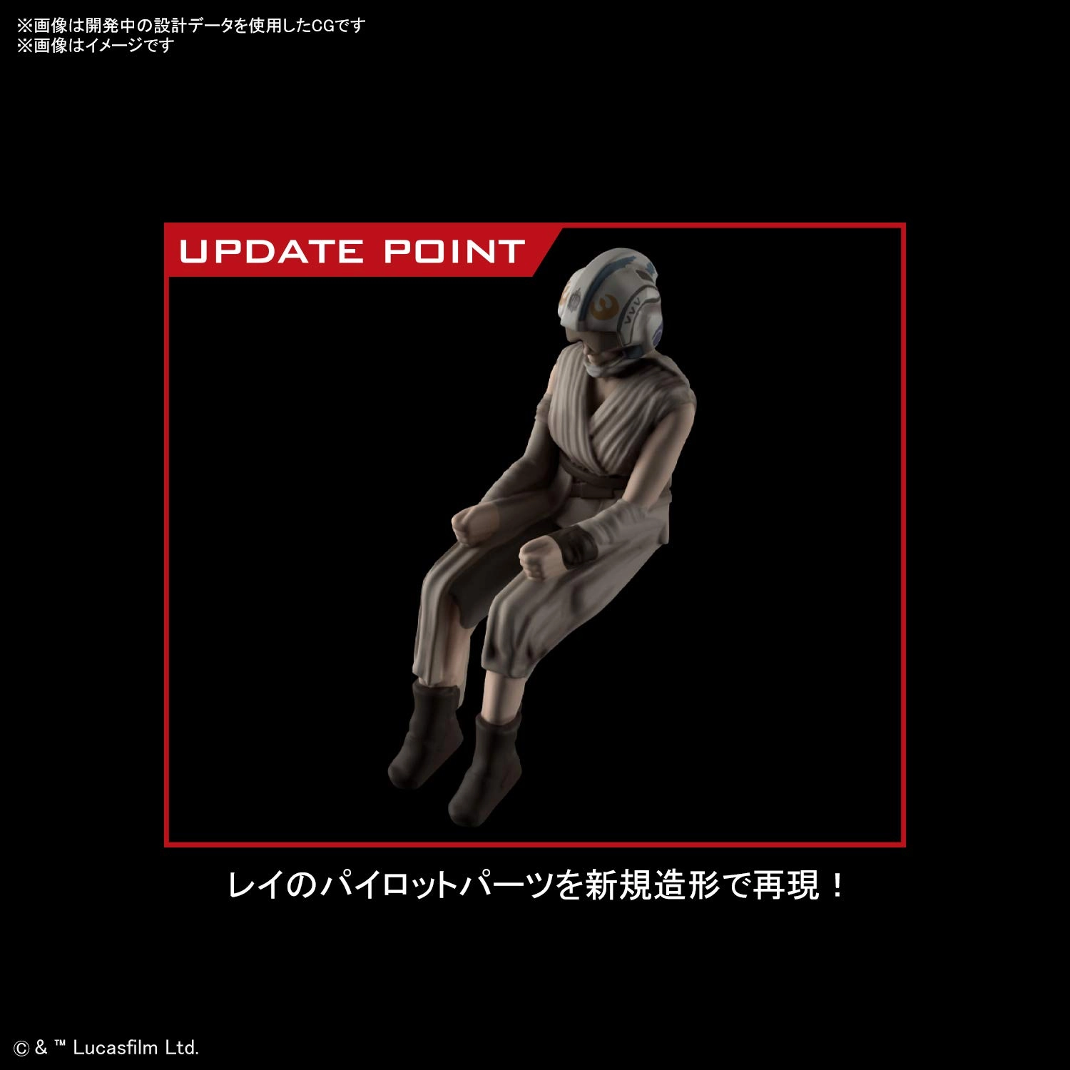 サブ商品画像3