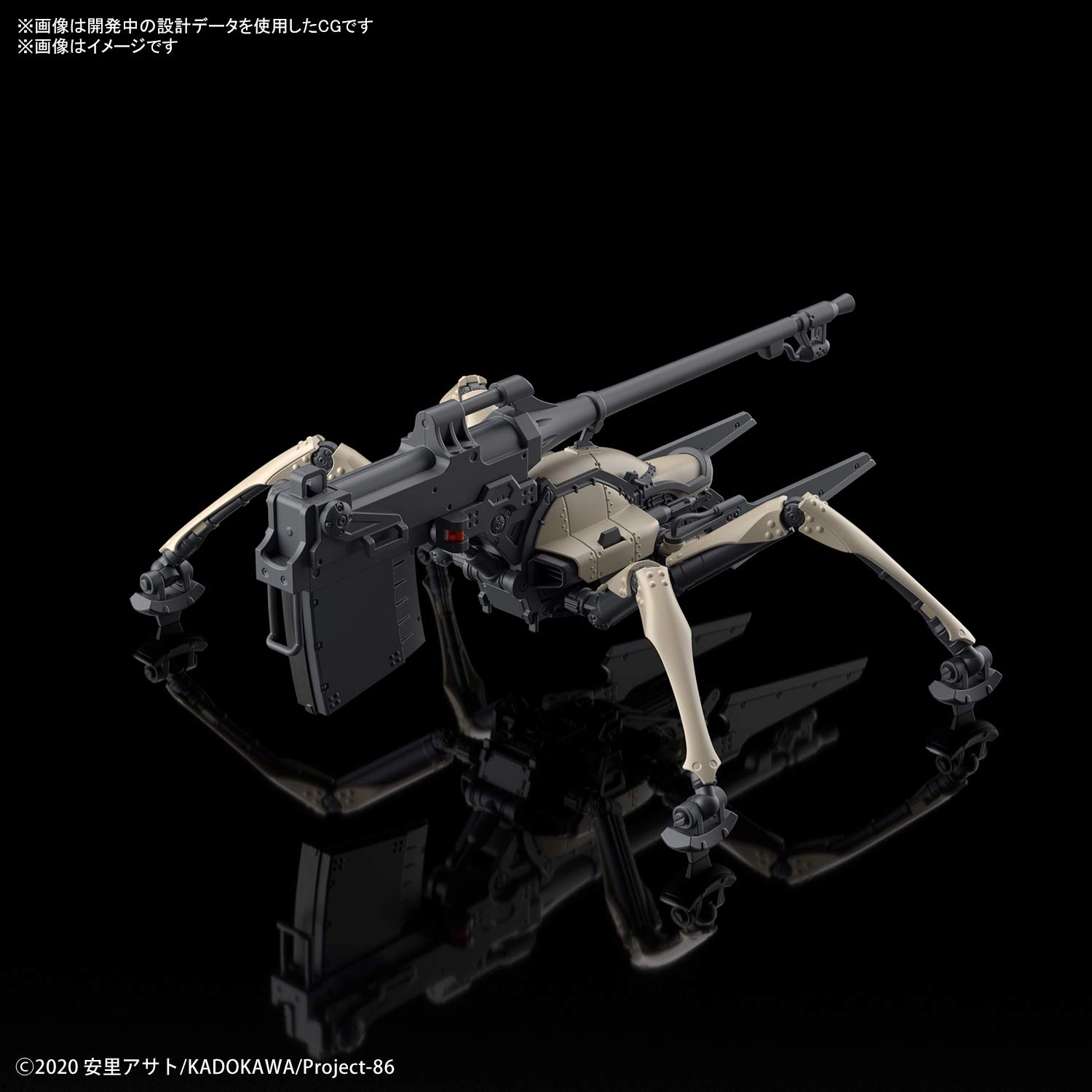 サブ商品画像2