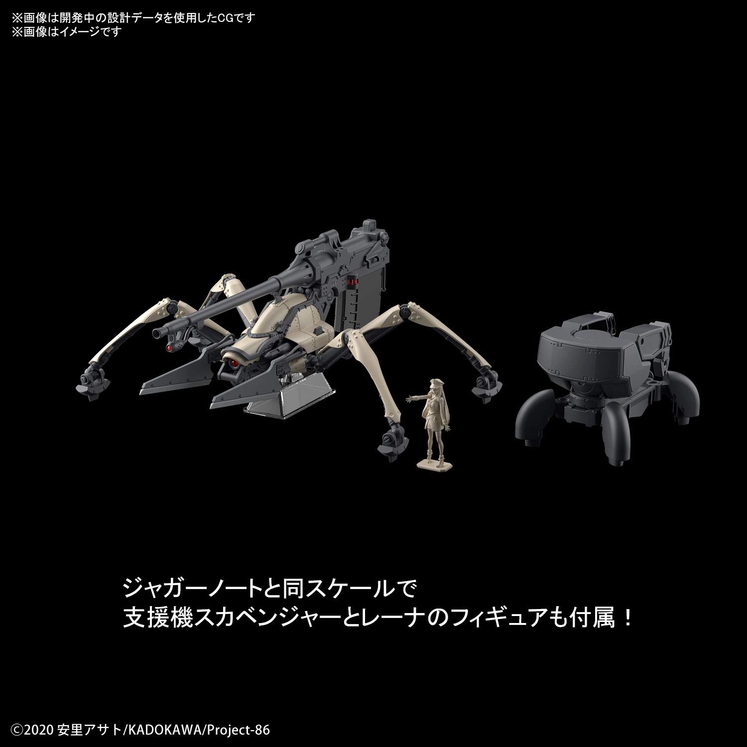 サブ商品画像3