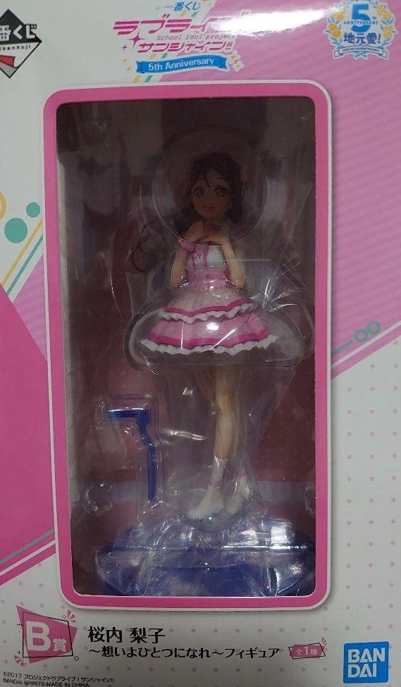 メイン商品画像