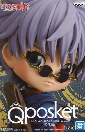 メイン商品画像