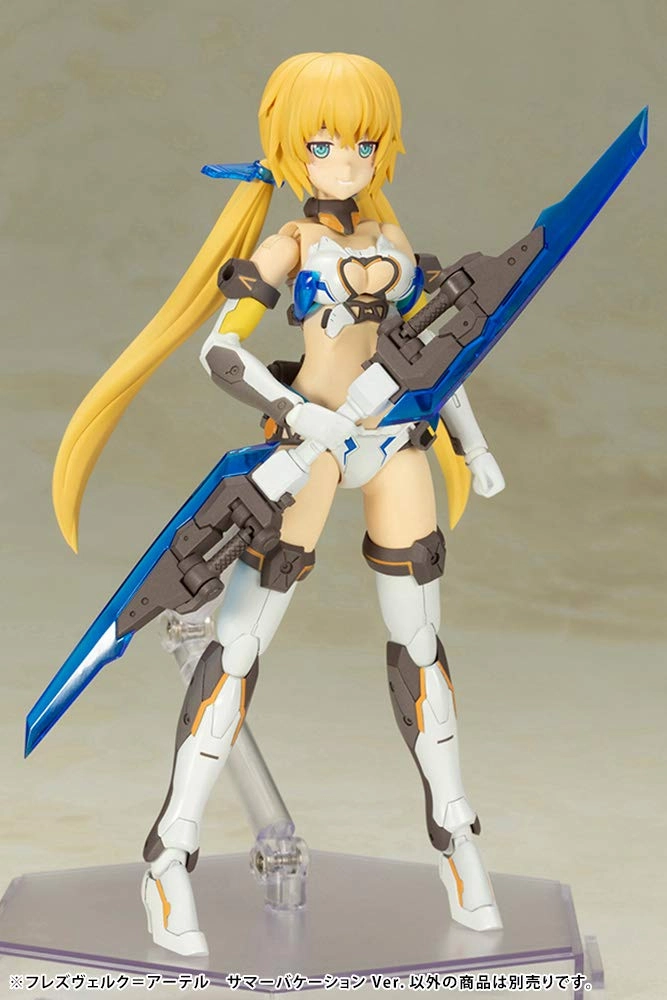 フレームアームズ・ガール フレズヴェルク＝アーテル サマーバケーション Ver.