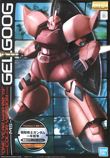 メイン商品画像
