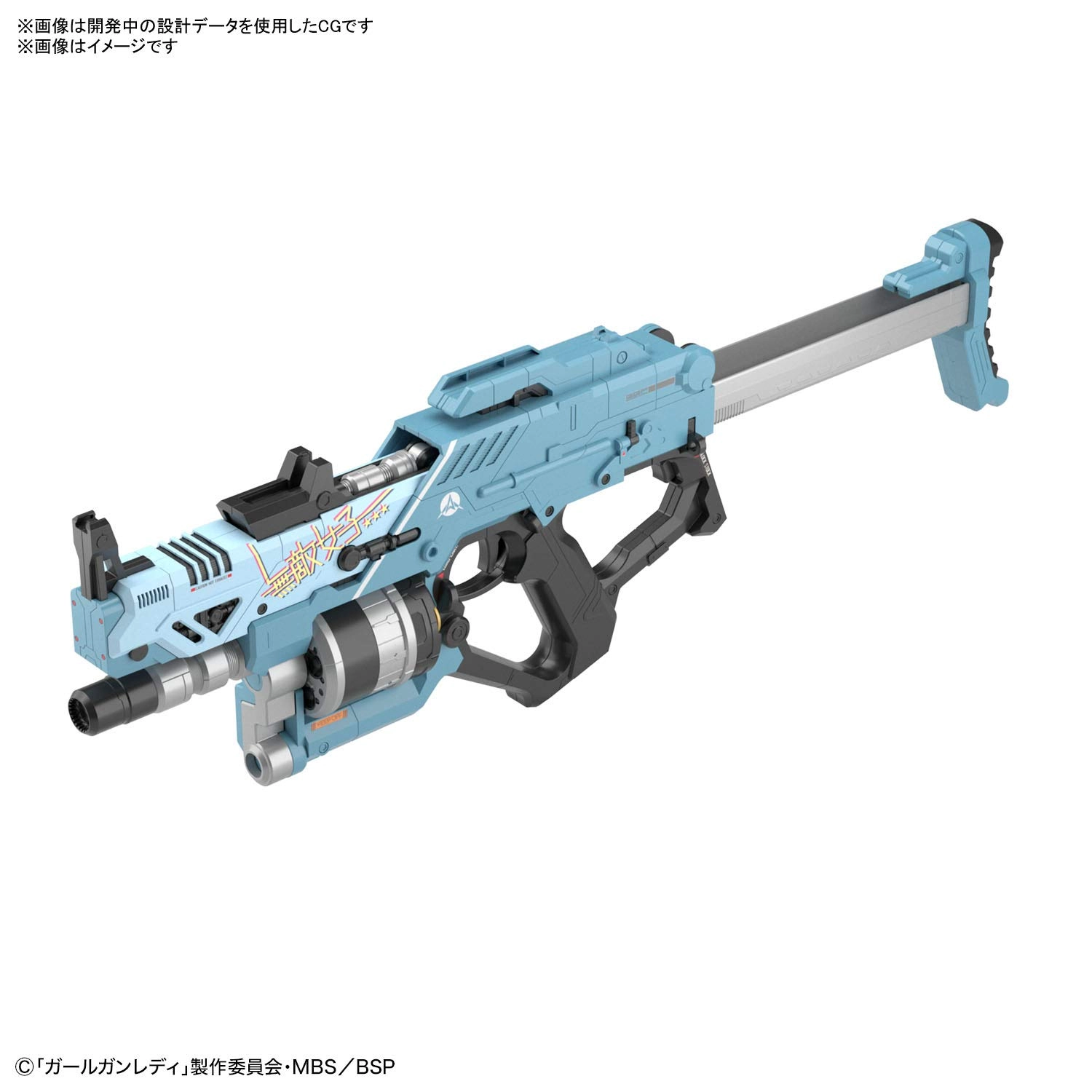 サブ商品画像2