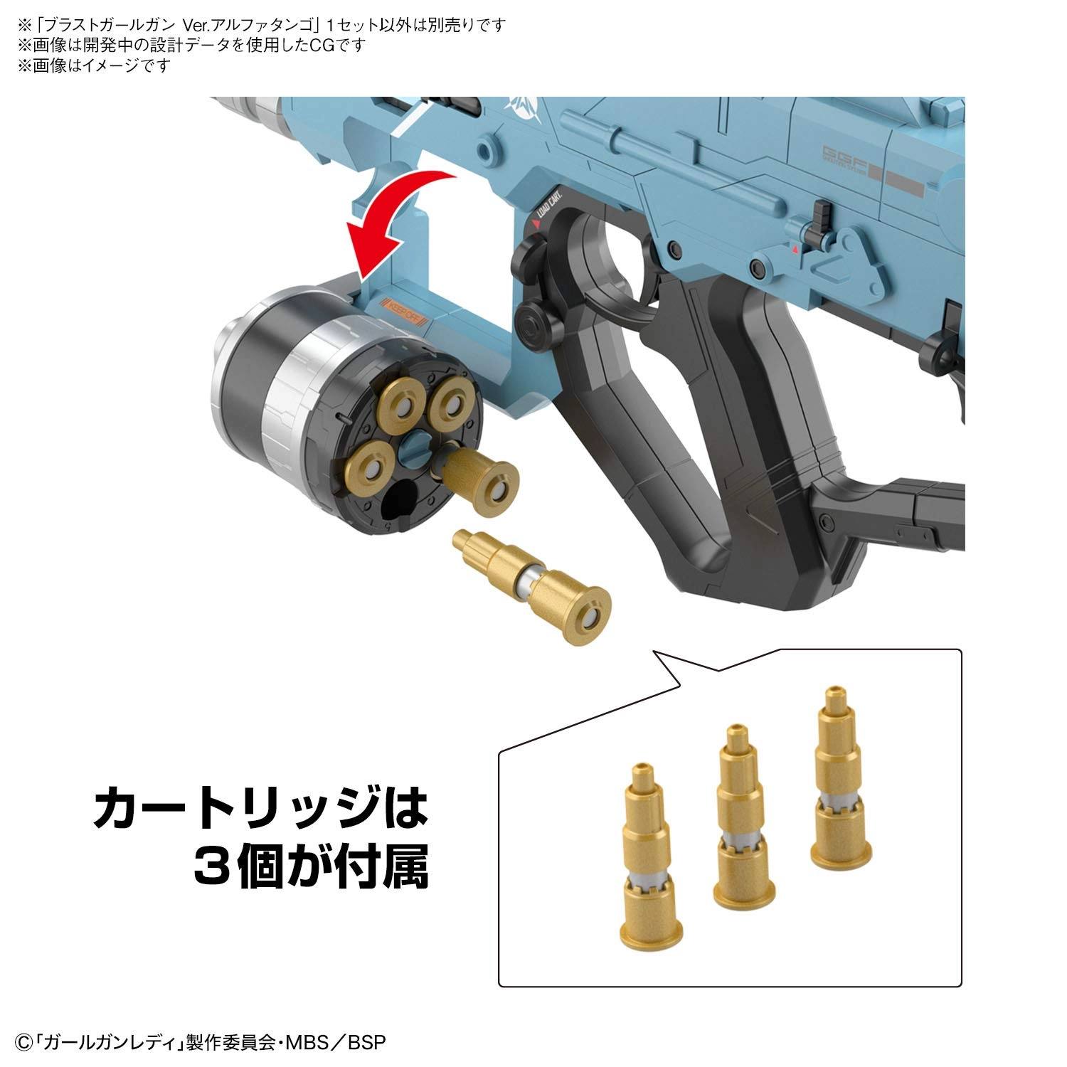 サブ商品画像3