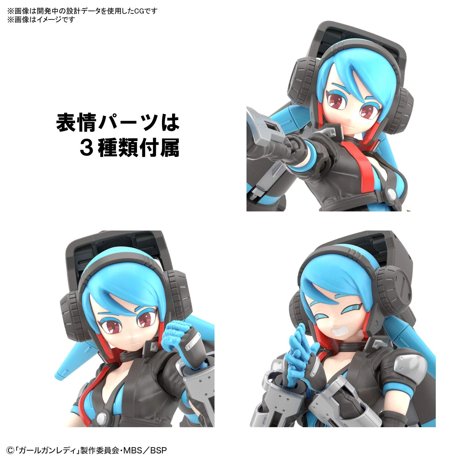 サブ商品画像2