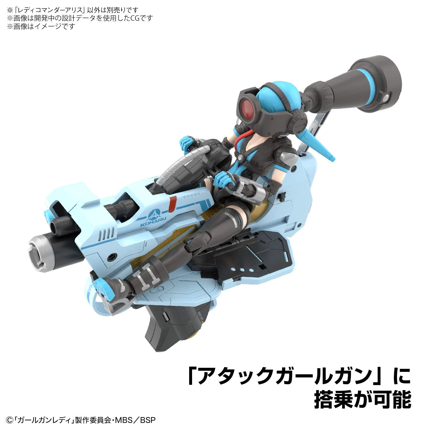 サブ商品画像3