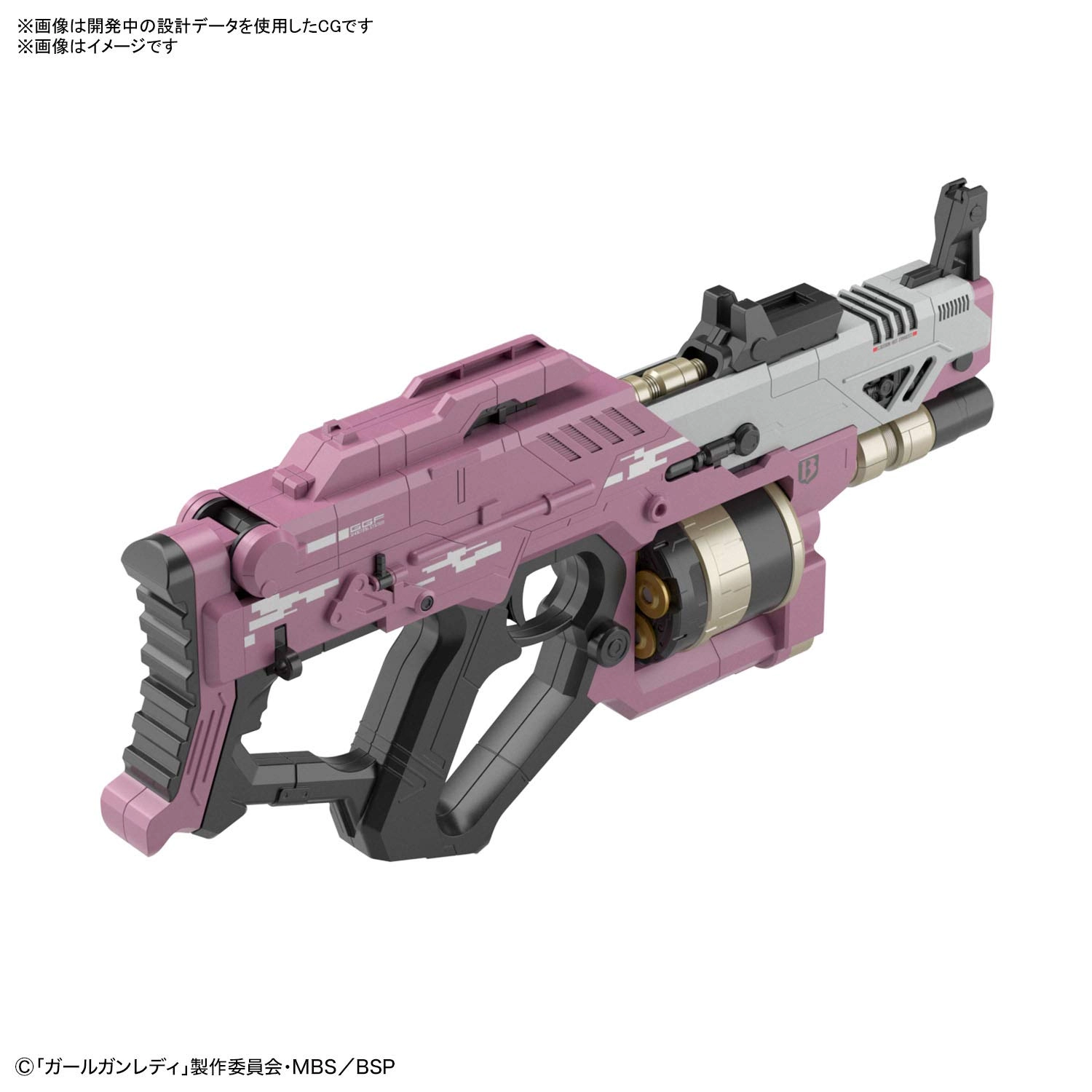 サブ商品画像1