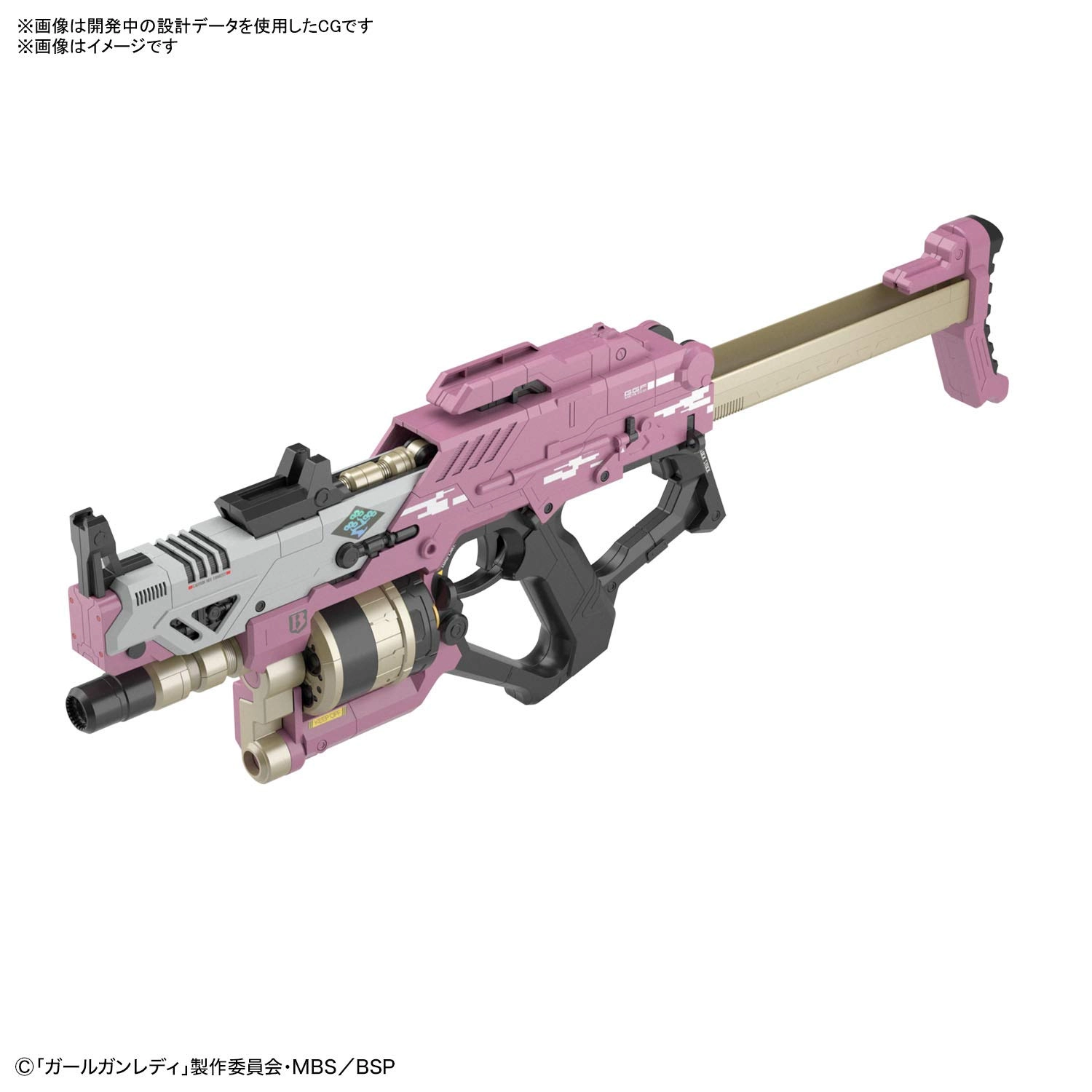 サブ商品画像2