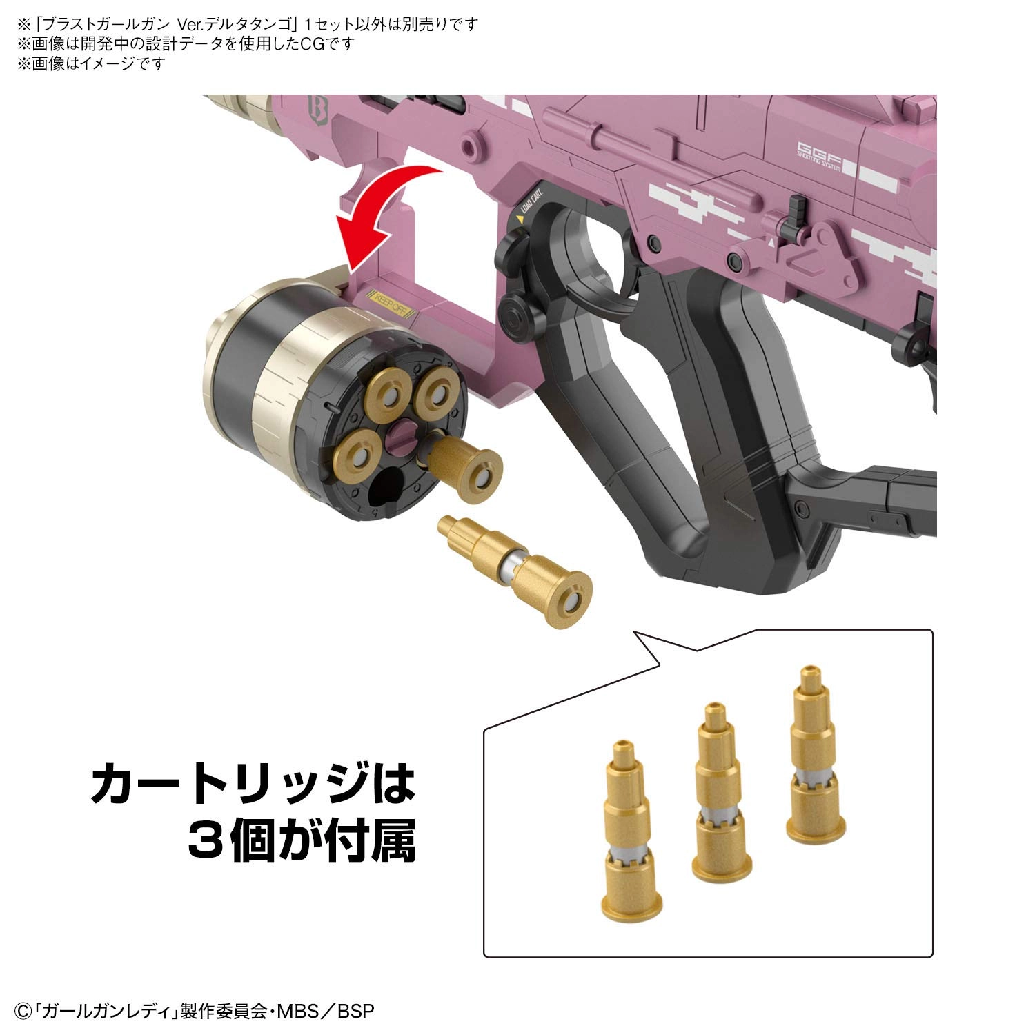サブ商品画像3