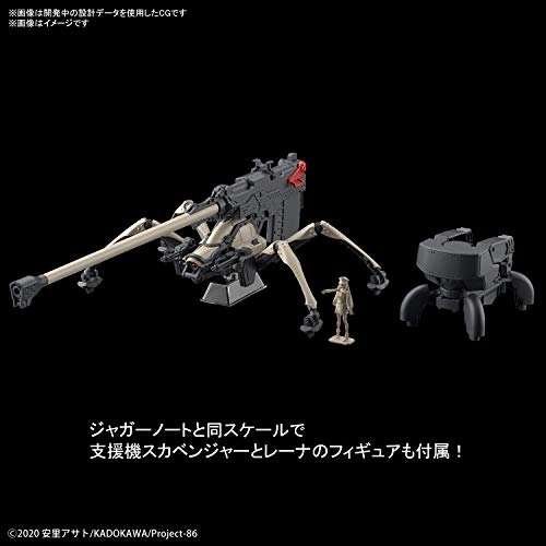 サブ商品画像3