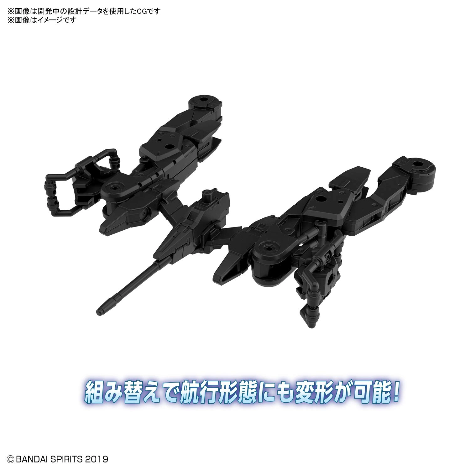 サブ商品画像2