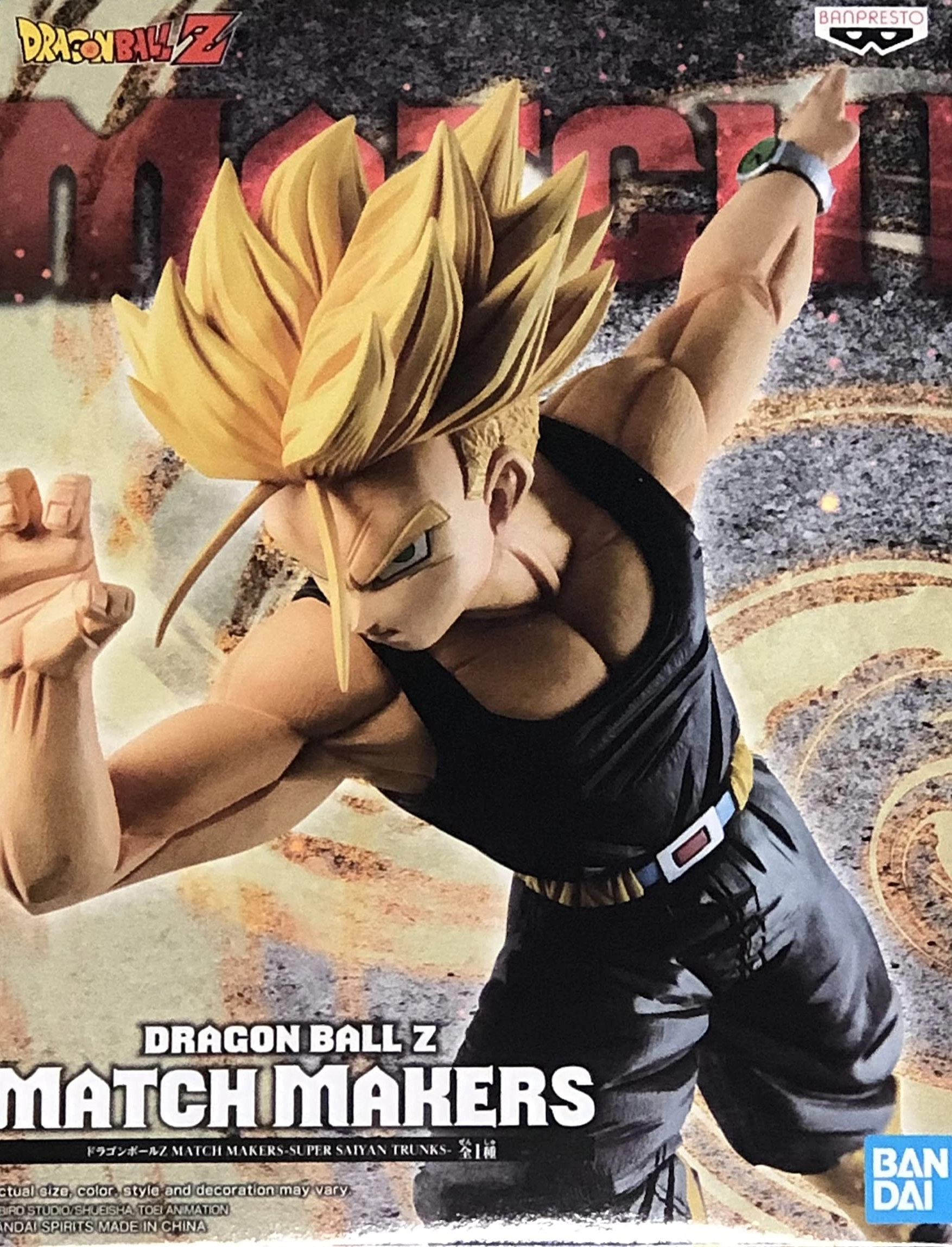 メイン商品画像