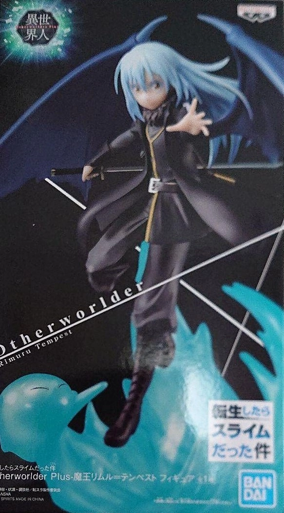 メイン商品画像