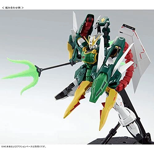 ふるいちオンライン - MG 1/100 新機動戦記ガンダムW EWシリーズ用拡張 