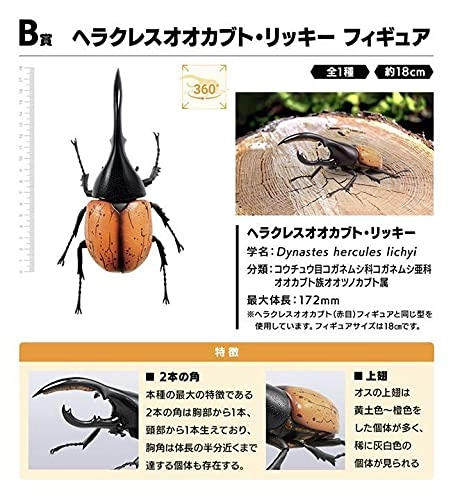 サブ商品画像1