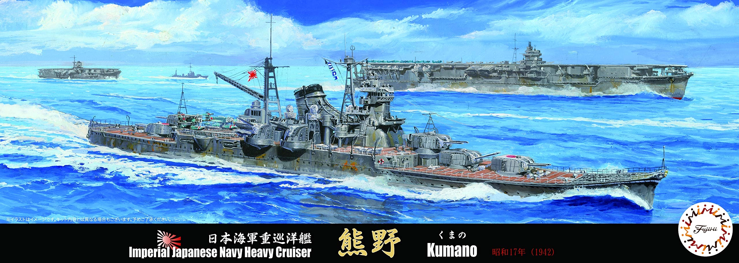 サブ商品画像1