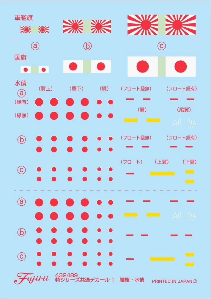 サブ商品画像2