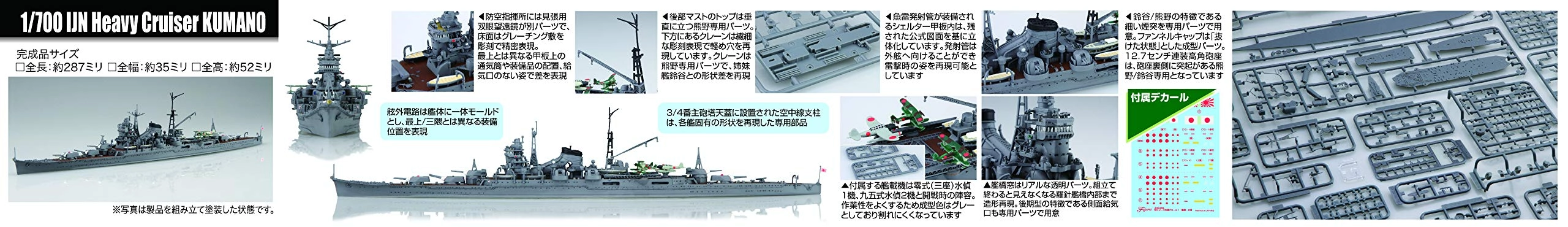 サブ商品画像3