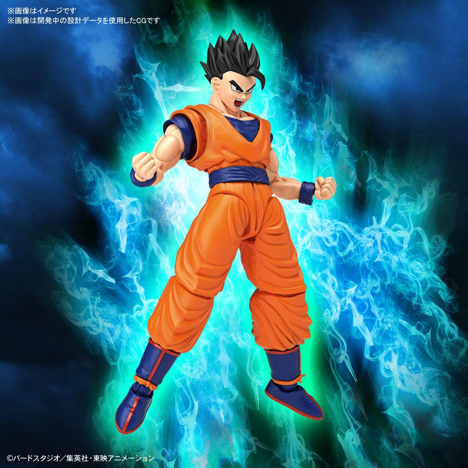 サブ商品画像1