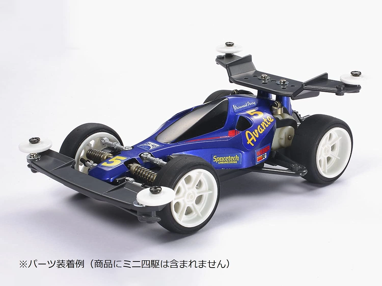 サブ商品画像1