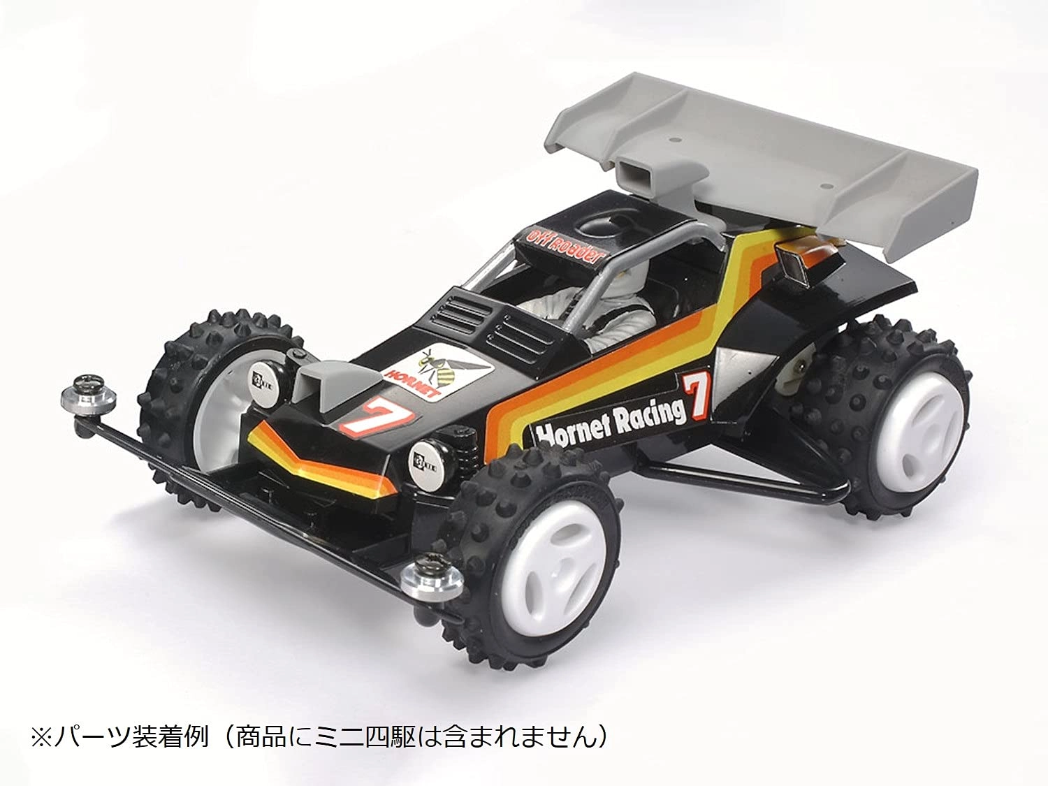 サブ商品画像2