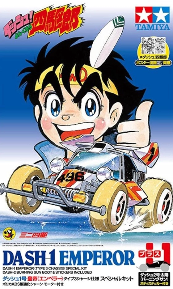 サブ商品画像1