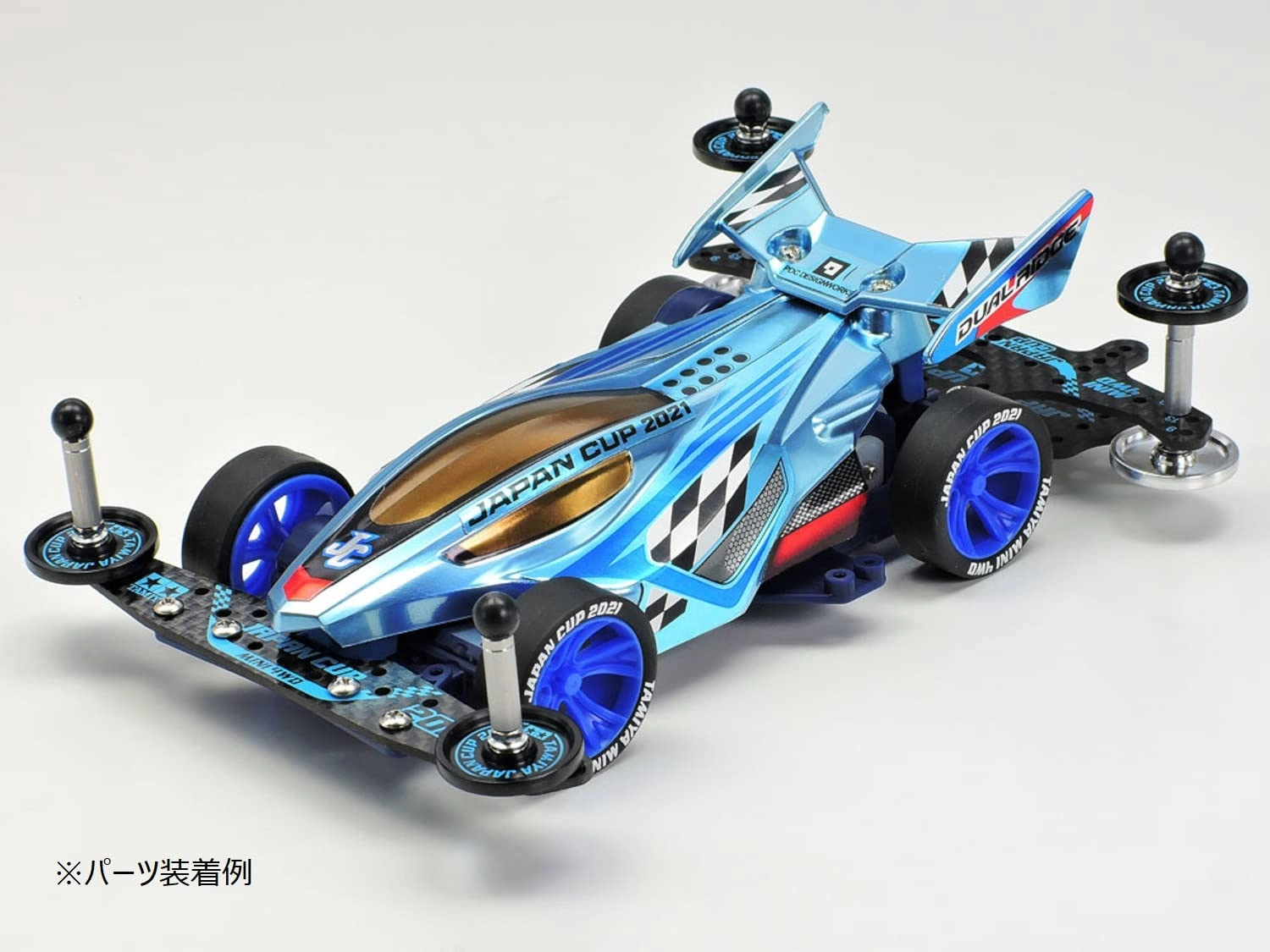 サブ商品画像1
