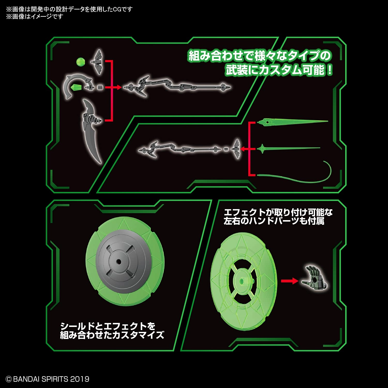 サブ商品画像1