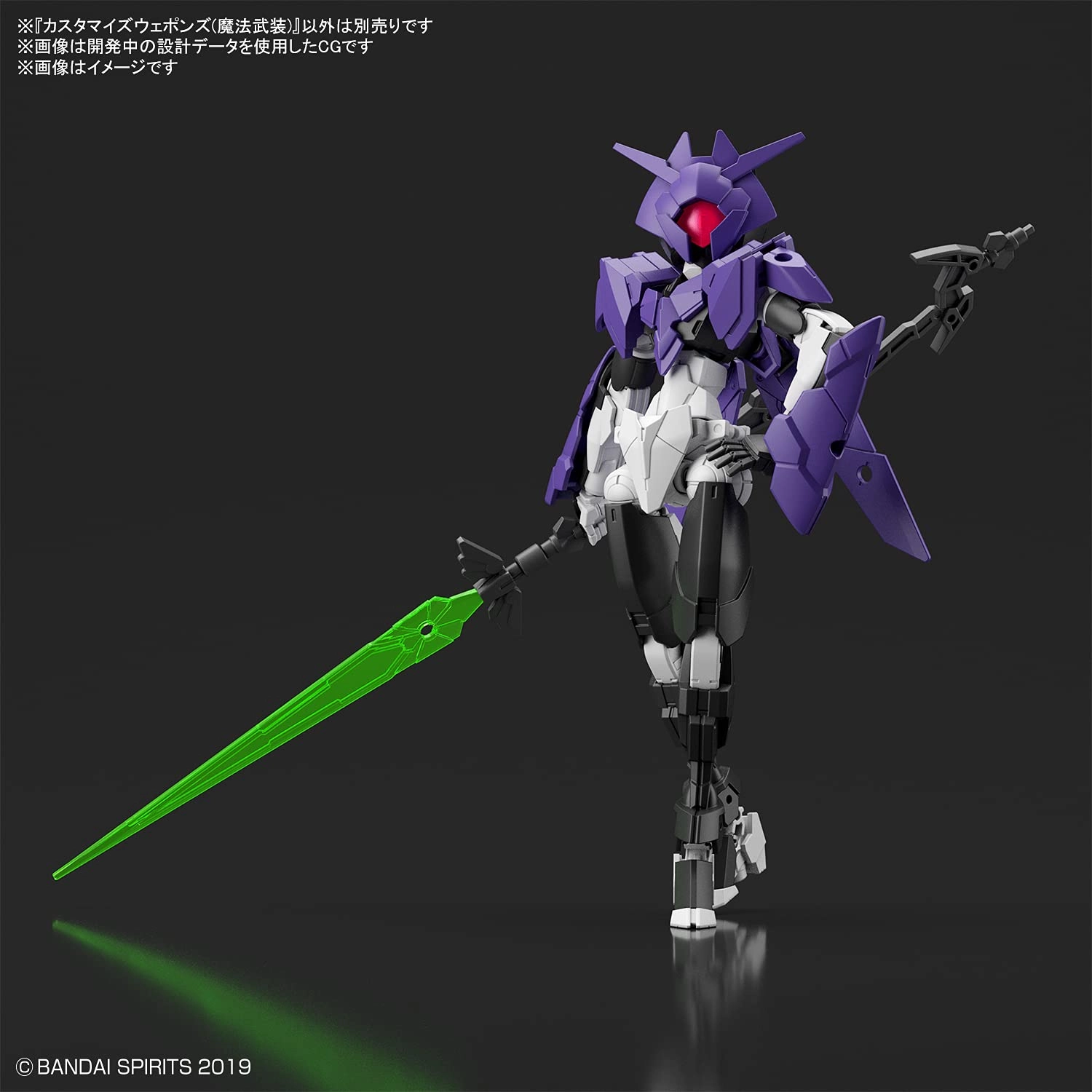 サブ商品画像2