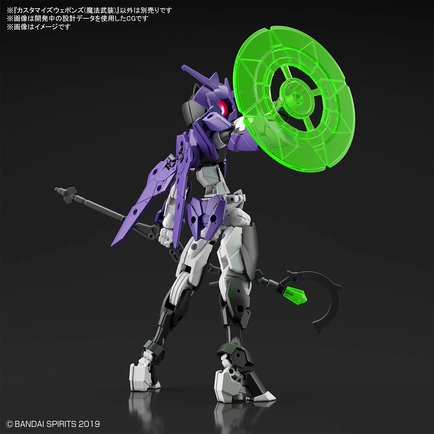 サブ商品画像3