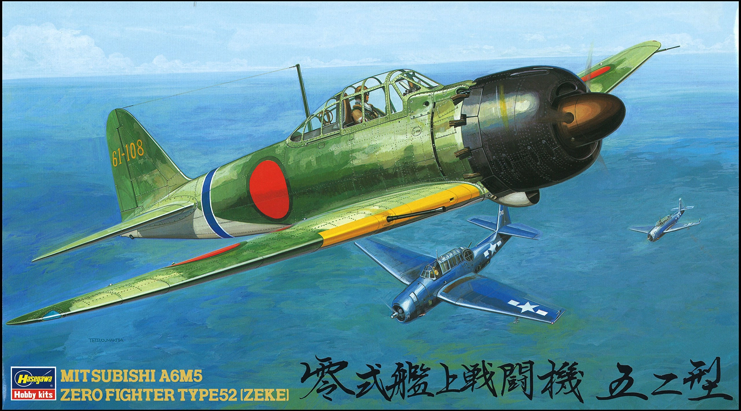 サブ商品画像1