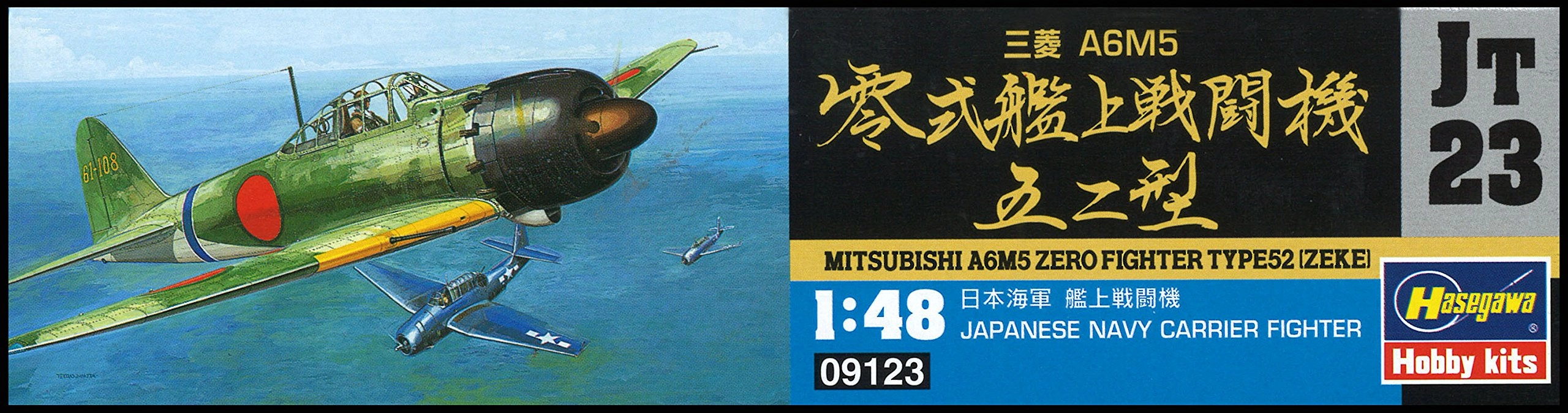 サブ商品画像2