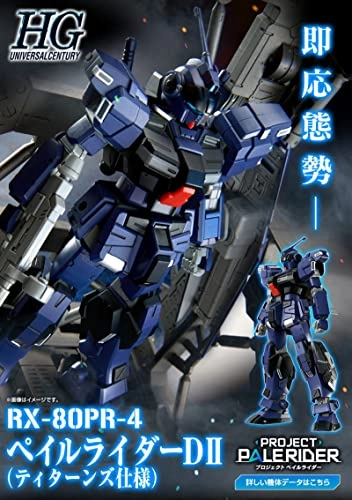 サブ商品画像1