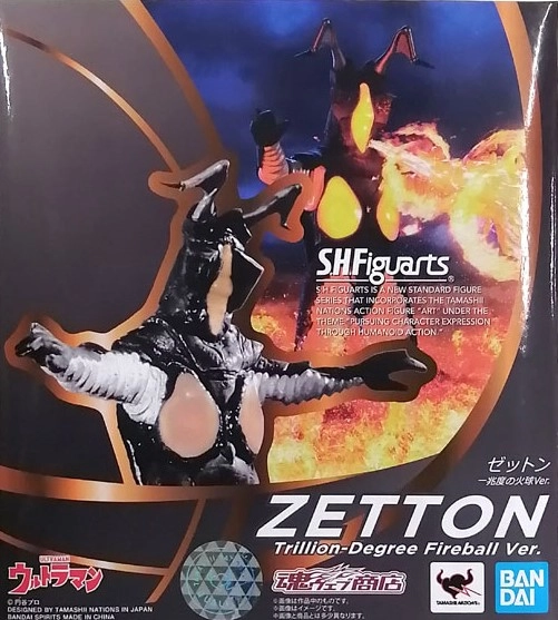 メイン商品画像