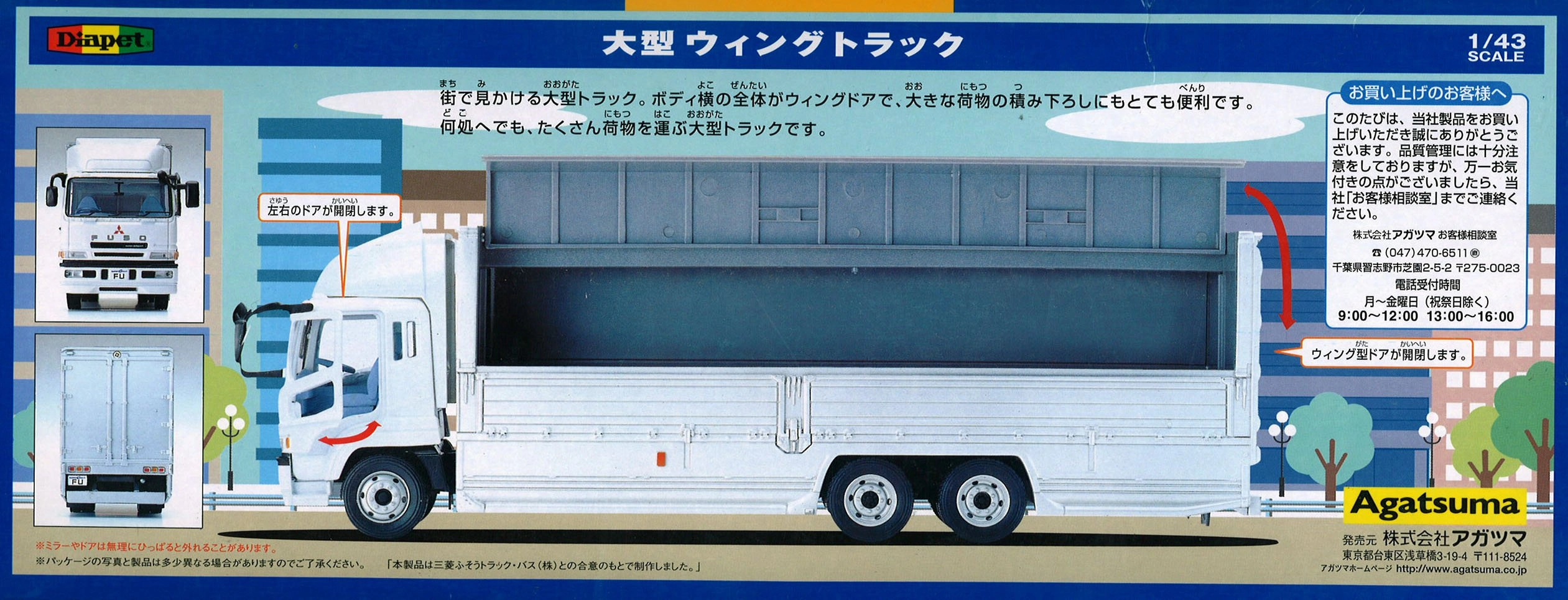 サブ商品画像1