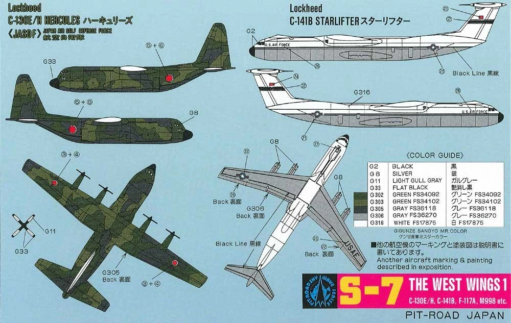 サブ商品画像1