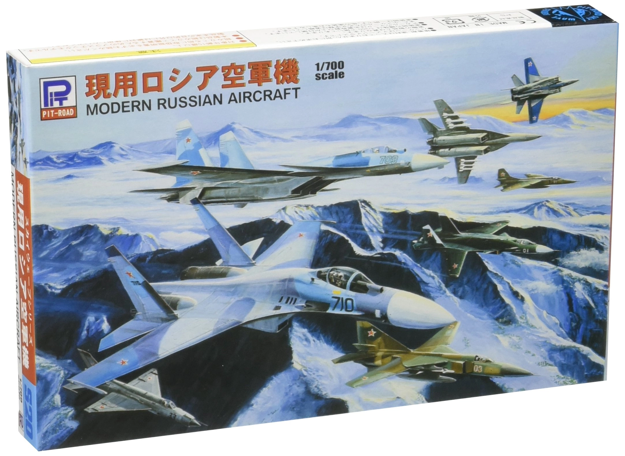 メイン商品画像