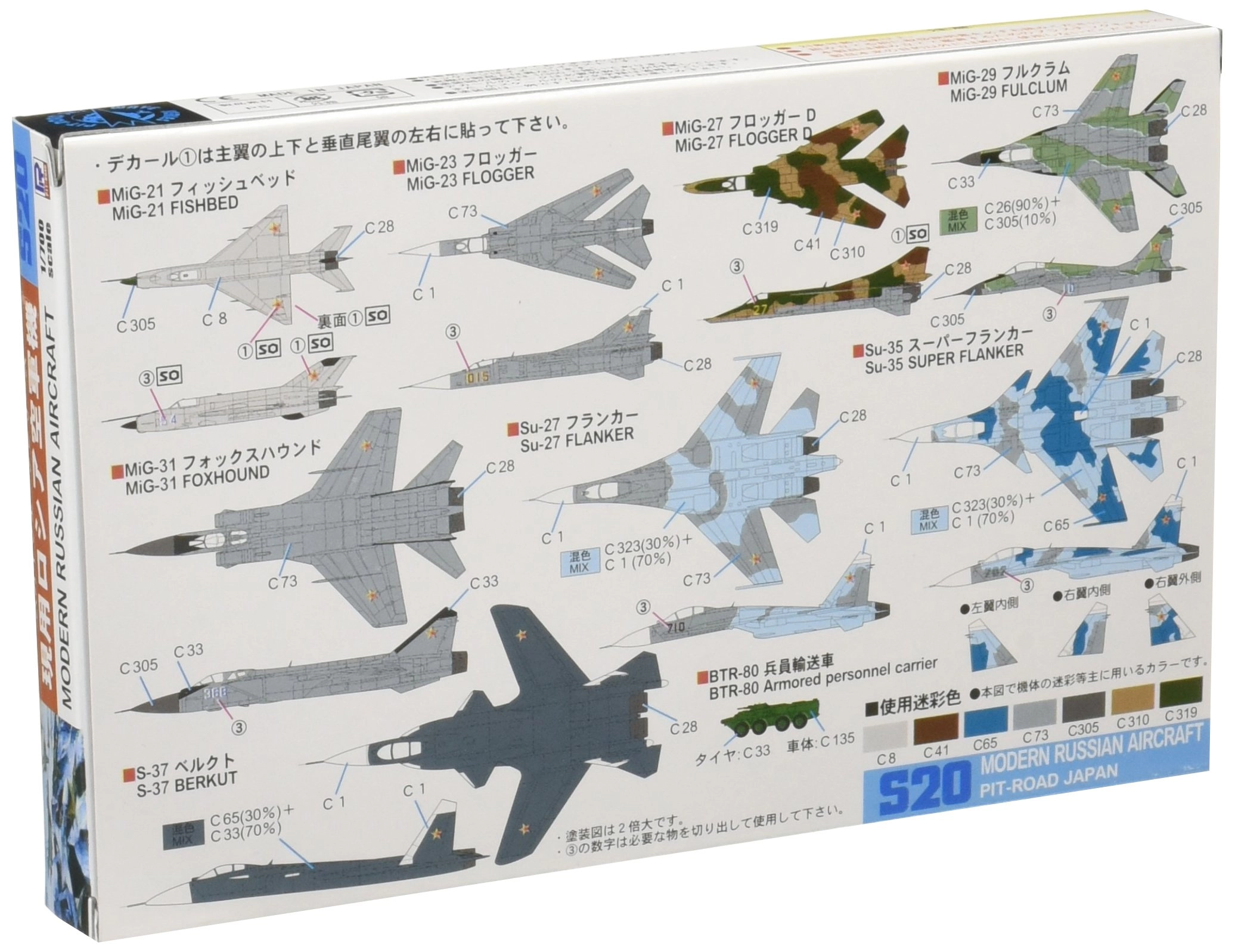 サブ商品画像1