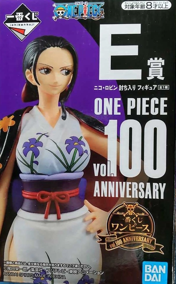 ワンピース 一番くじ vol.100アニバーサリー E賞 ニコ・ロビンフィギュア
