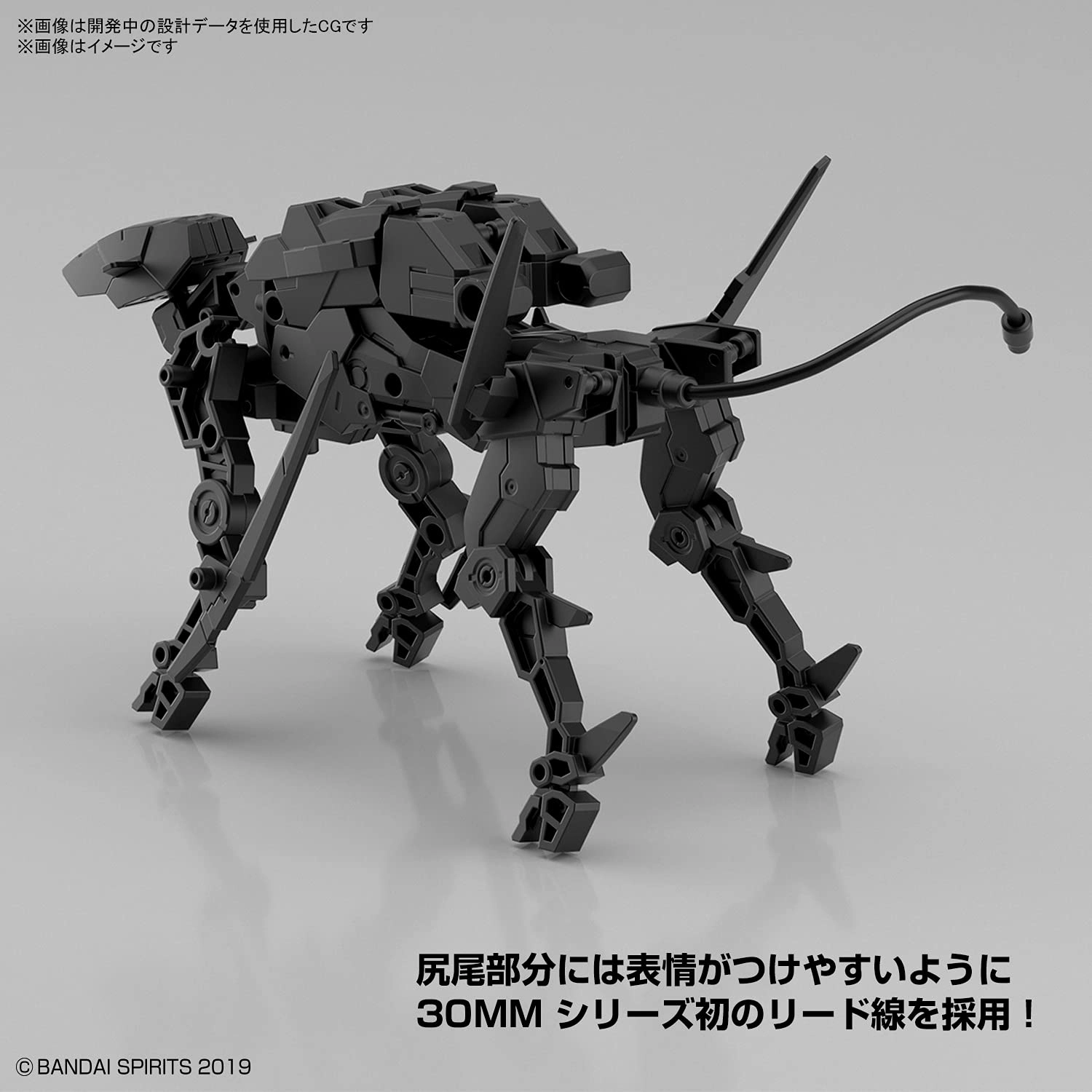 サブ商品画像2