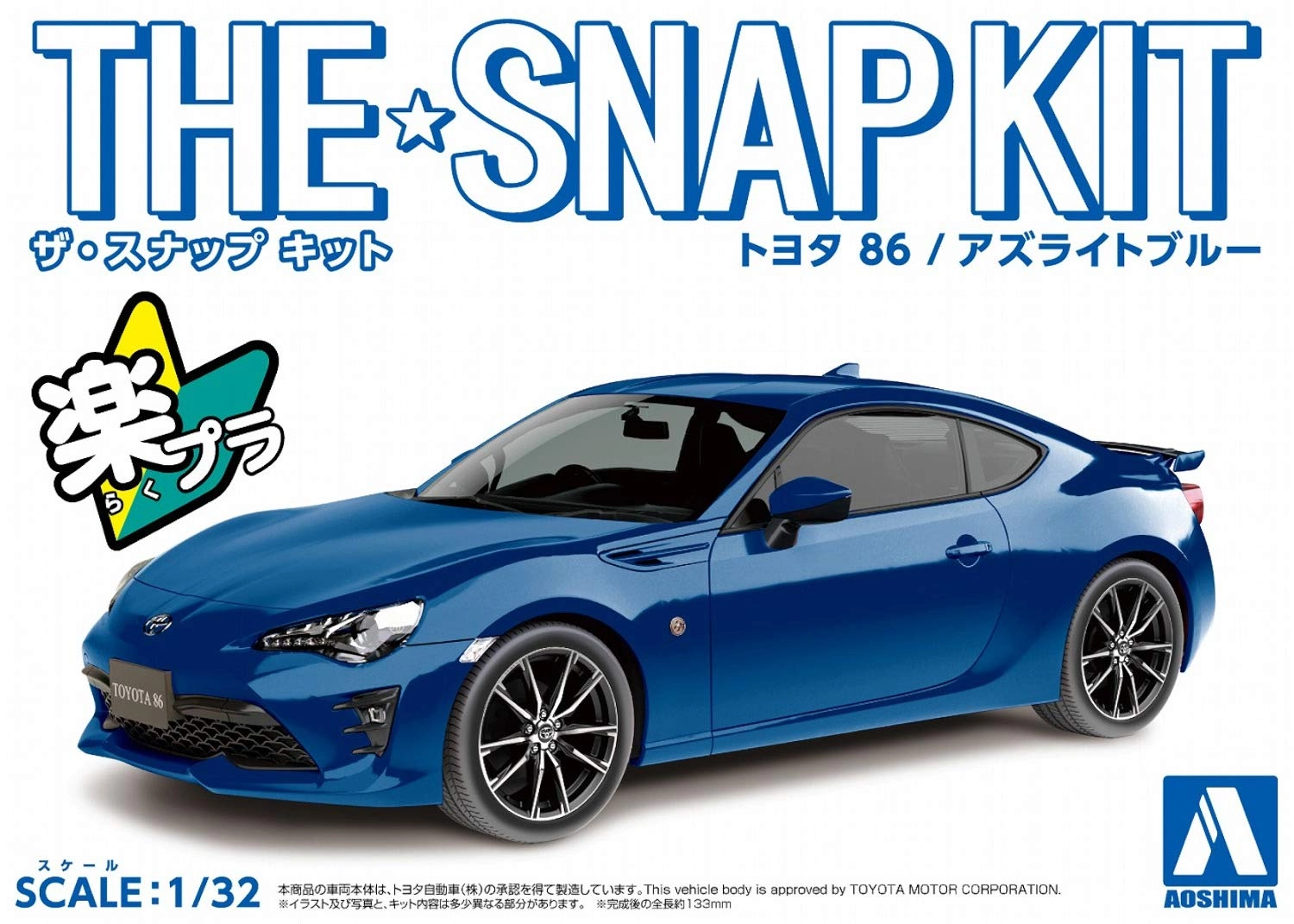 サブ商品画像3