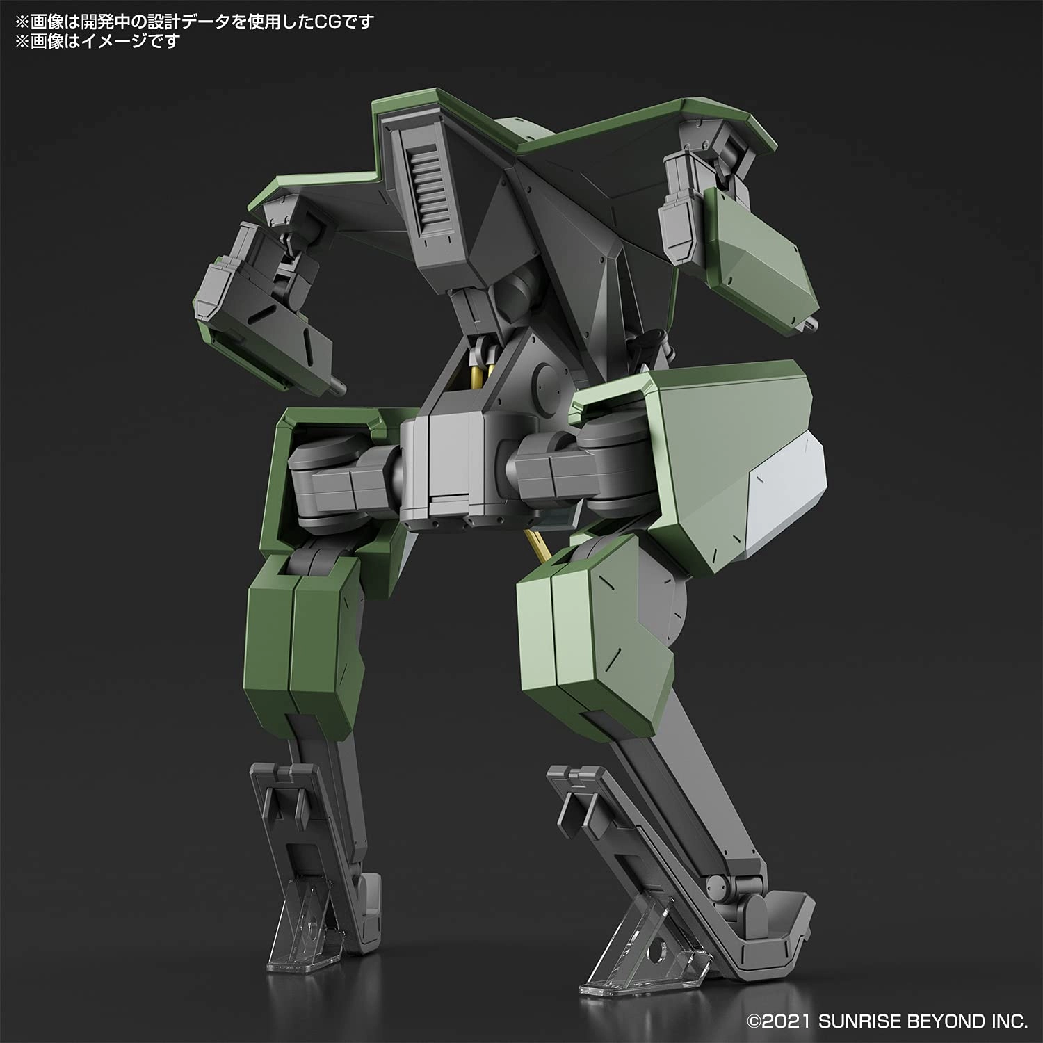 サブ商品画像1