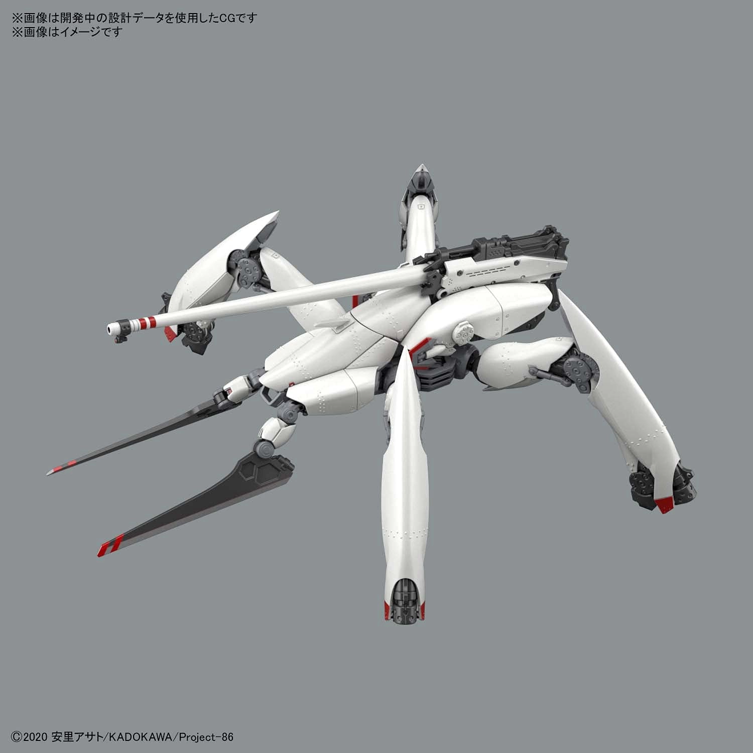 サブ商品画像1